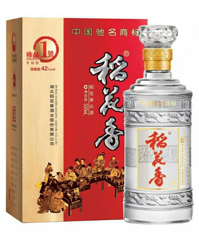 中国白酒十大名酒以及产地,中国酱香十大名酒最新排名