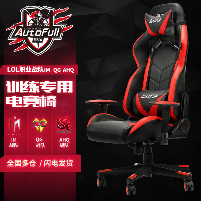 lol外设推荐键盘,爽玩游戏推荐