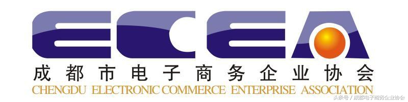 “打爆企业抖音账号,收割微信流量红利”专题活动成功举办！