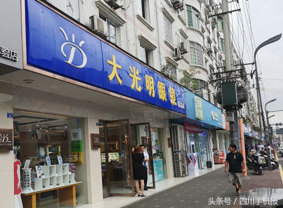 成都开展打击非法医疗美容行动,最新黑口腔诊所非法行医