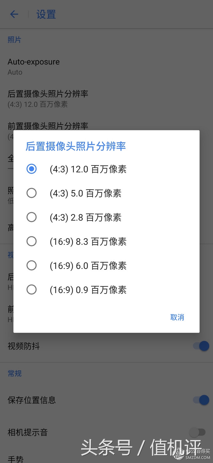 realmex真机欣赏,realmex性价比最高的千元机