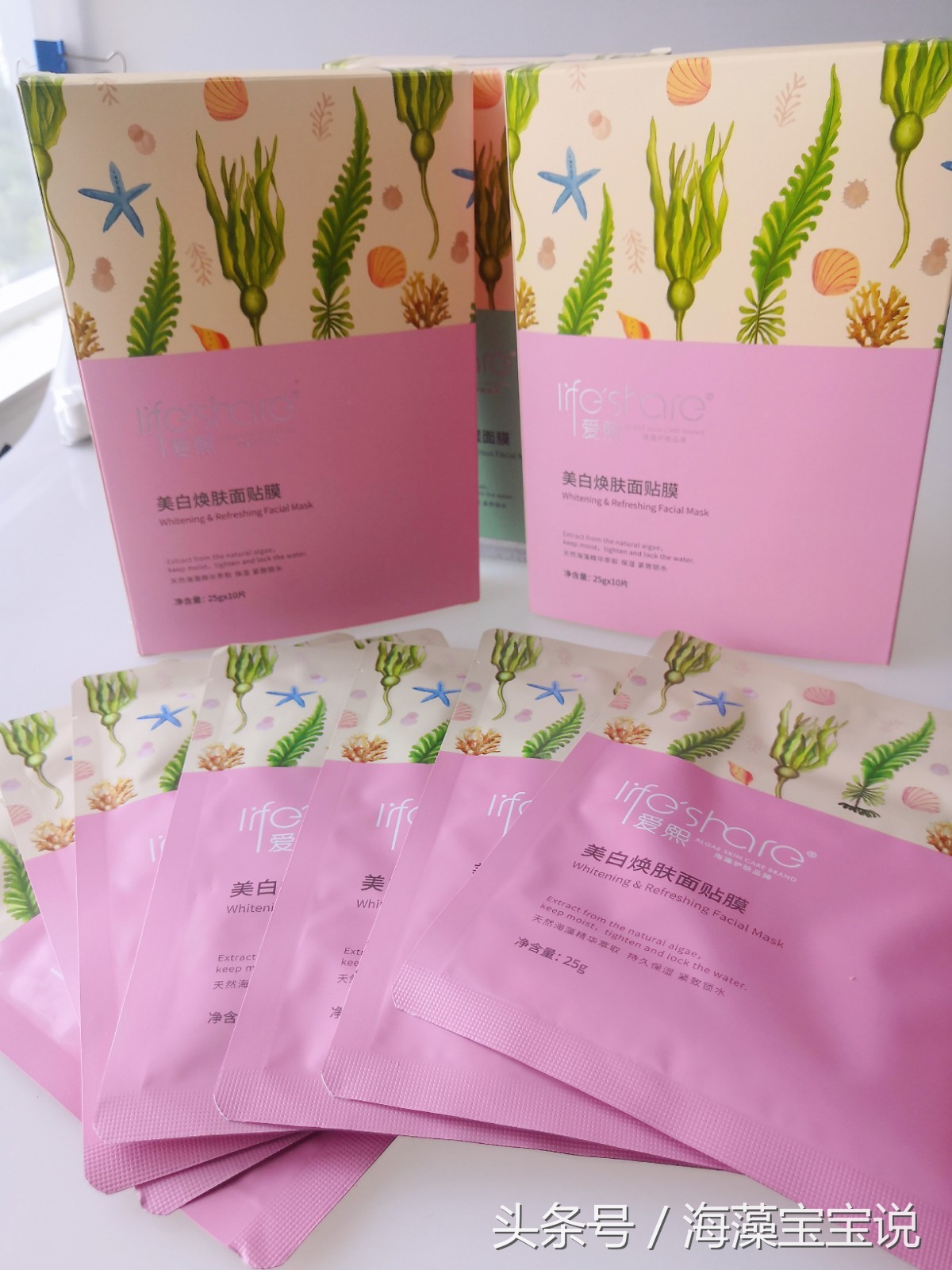 夏日美白面膜平价好用吗,今年最新爆款美白面膜