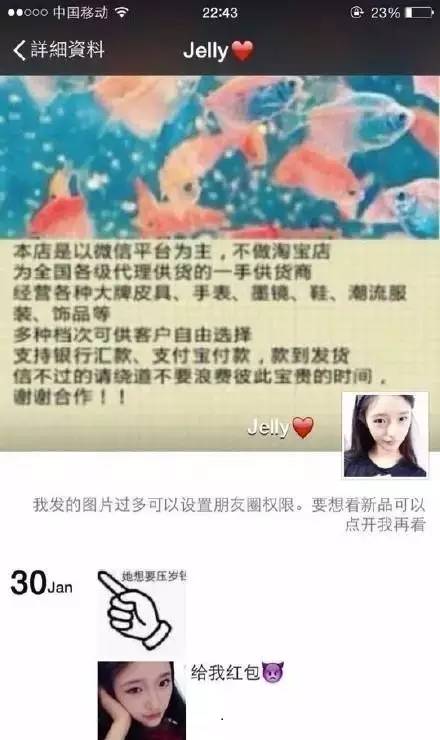 林允星女郎变脸视频,星女郎林允从幼稚到成熟演技爆表