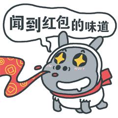 还在苦苦等待年终奖?聪明的厦门人已经开始准备过年啦!