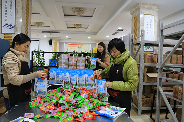 武隆县重点项目,重庆武隆2018年重点项目建设