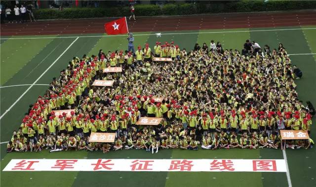 瞧，教育导报记者镜头下的2016！