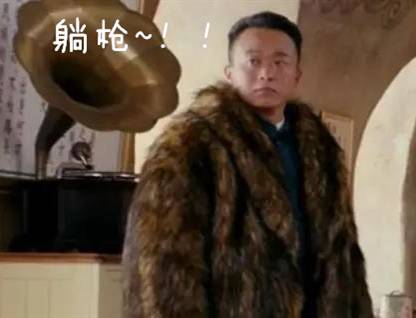 这些外套穿十年都不过时,今年必买的外套一定是这5款