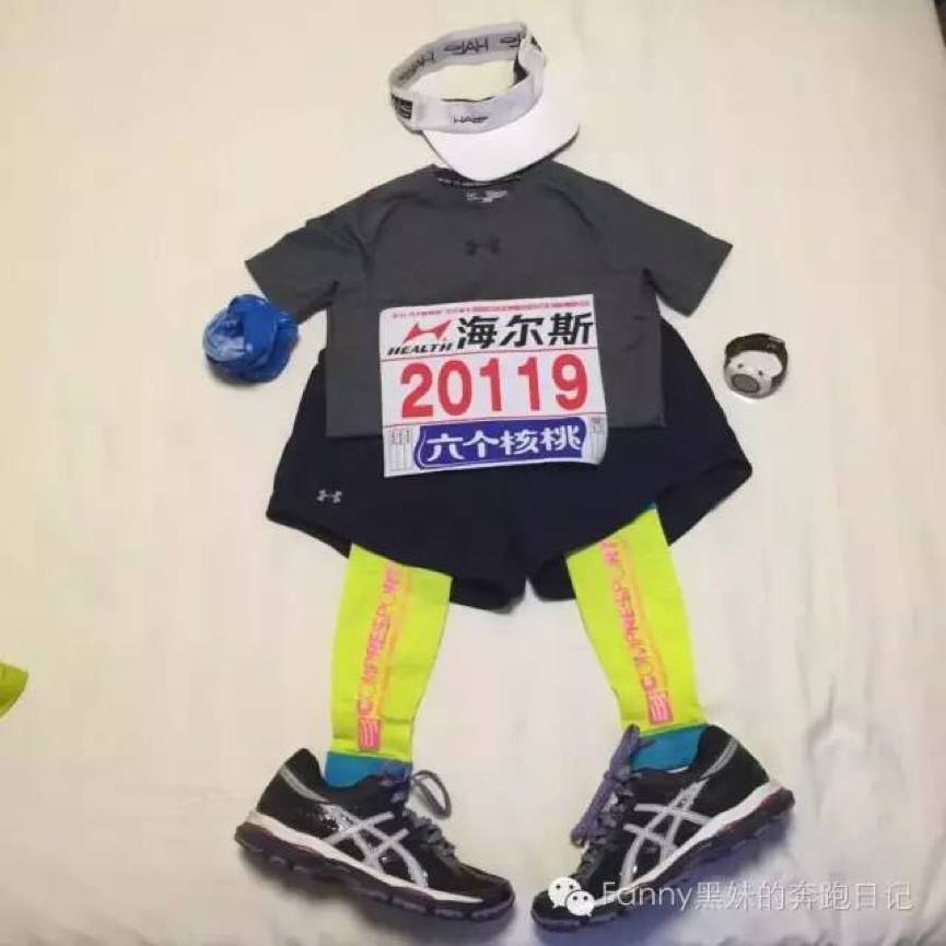 黑妹马拉松图片,马拉松黑妹