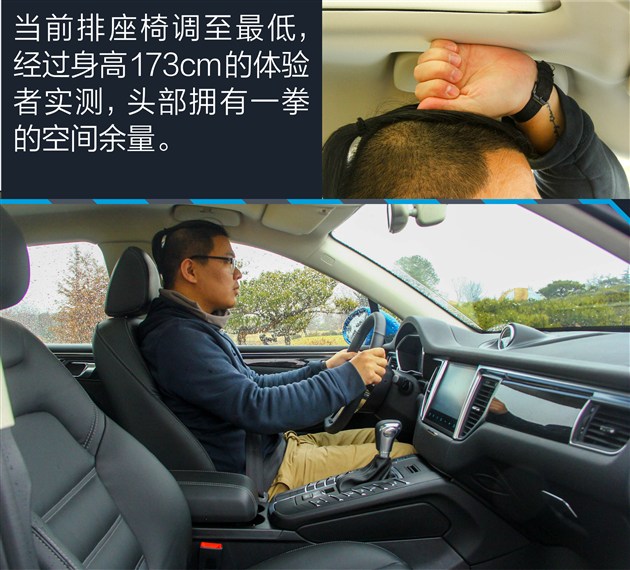 放下成见看疗效试驾众泰sr9,众泰sr9手动真实测评