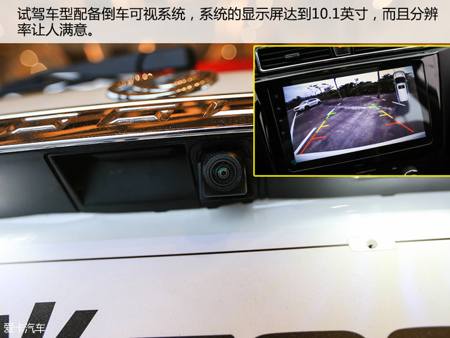 风光580cvt变速箱,风光580cvt变速箱油位检查