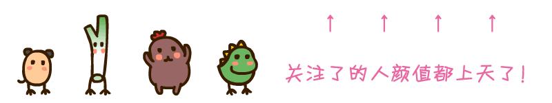 不化妆用什么卸妆,不化妆需要卸妆不