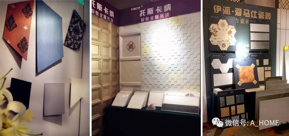 大牌贺岁，美墅狂欢｜北京铭艺装饰岁末钜惠，火爆收官！