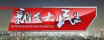 个人档案有音同字不同怎么办退休,档案名字错了一个字退休怎么办