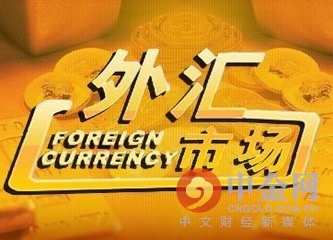 一个1.76亿欧元的黑洞投诉层出不穷铁汇缘何照常运作？