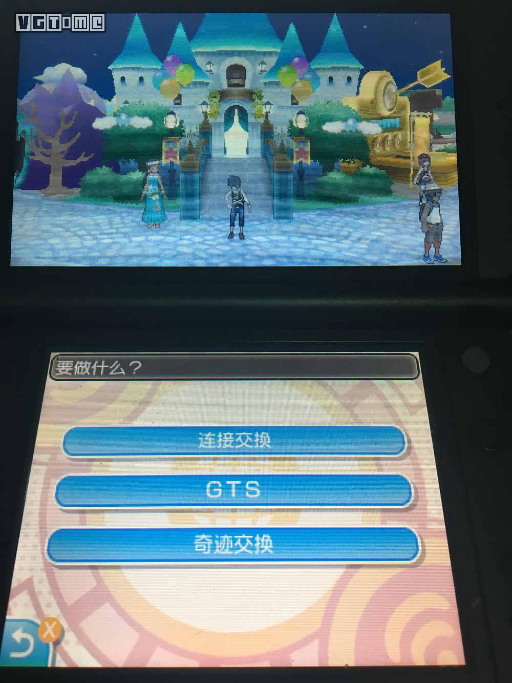 宝可梦太阳月亮图鉴,精灵宝可梦太阳与月亮图鉴大全