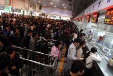 二孩政策落地要多久,2015年全面二孩政策