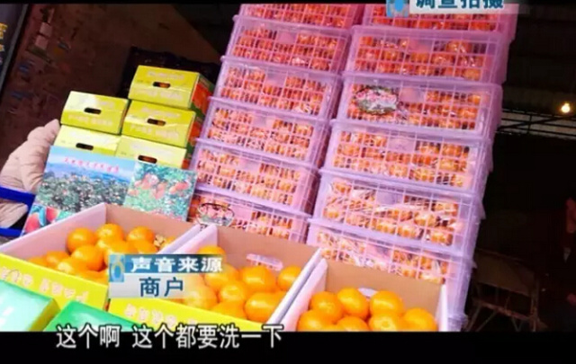 云南各种奇怪水果,云南奇特水果是染色的吗