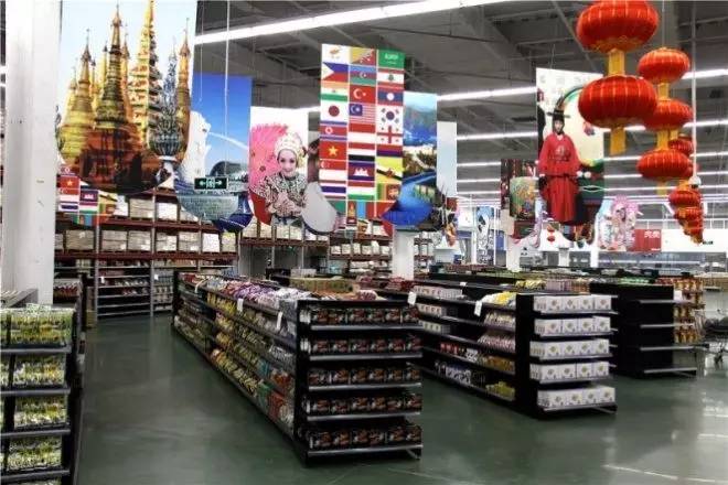 北京物美超市是外资吗,物美超市的现状