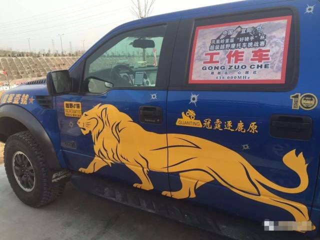 香鹿山镇摩托车比赛,宜阳凤凰岭摩托越野赛