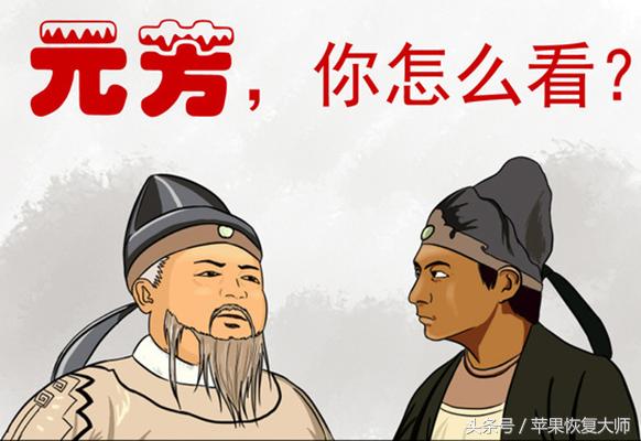 iphone越狱和没越狱区分,iphone越狱之后如何取消越狱