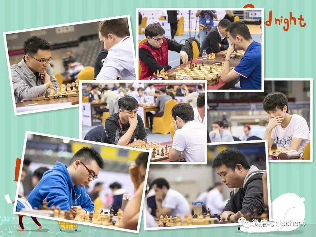 2017国际快棋锦标赛,快棋世锦赛获奖