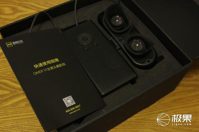 黑科技抬头显示器无线大屏最新款,黑科技多功能投影