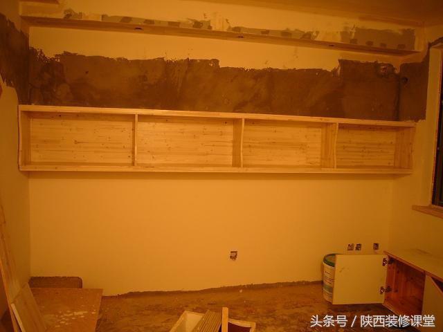 90年代老房子户型图片大全,96平米老房子三室一厅装修效果图