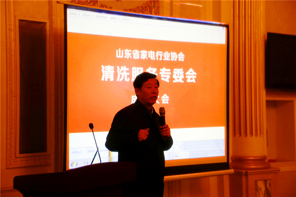 绿之源全国连锁家电清洗服务中心,徐州绿之源家电清洗