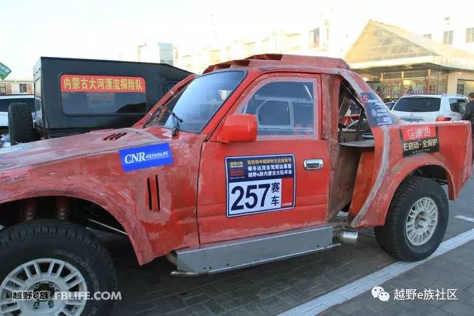 越野e族内蒙古大队,越野e族格尔木分队年会