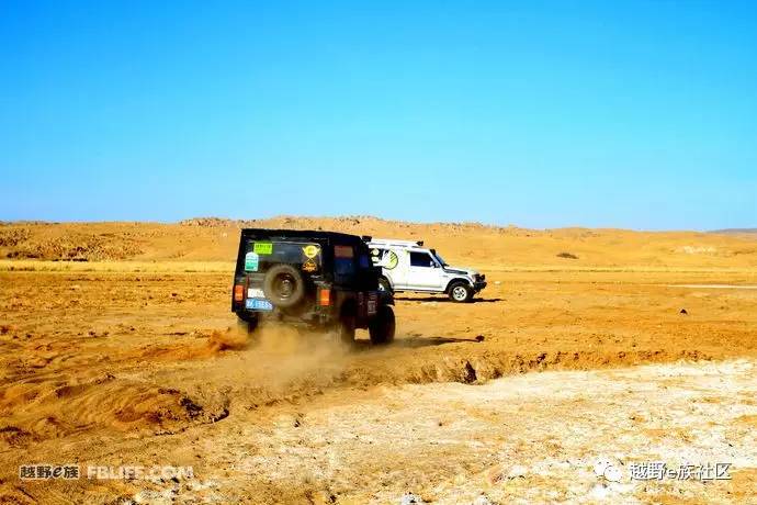 越野e族内蒙古大队,越野e族格尔木分队年会