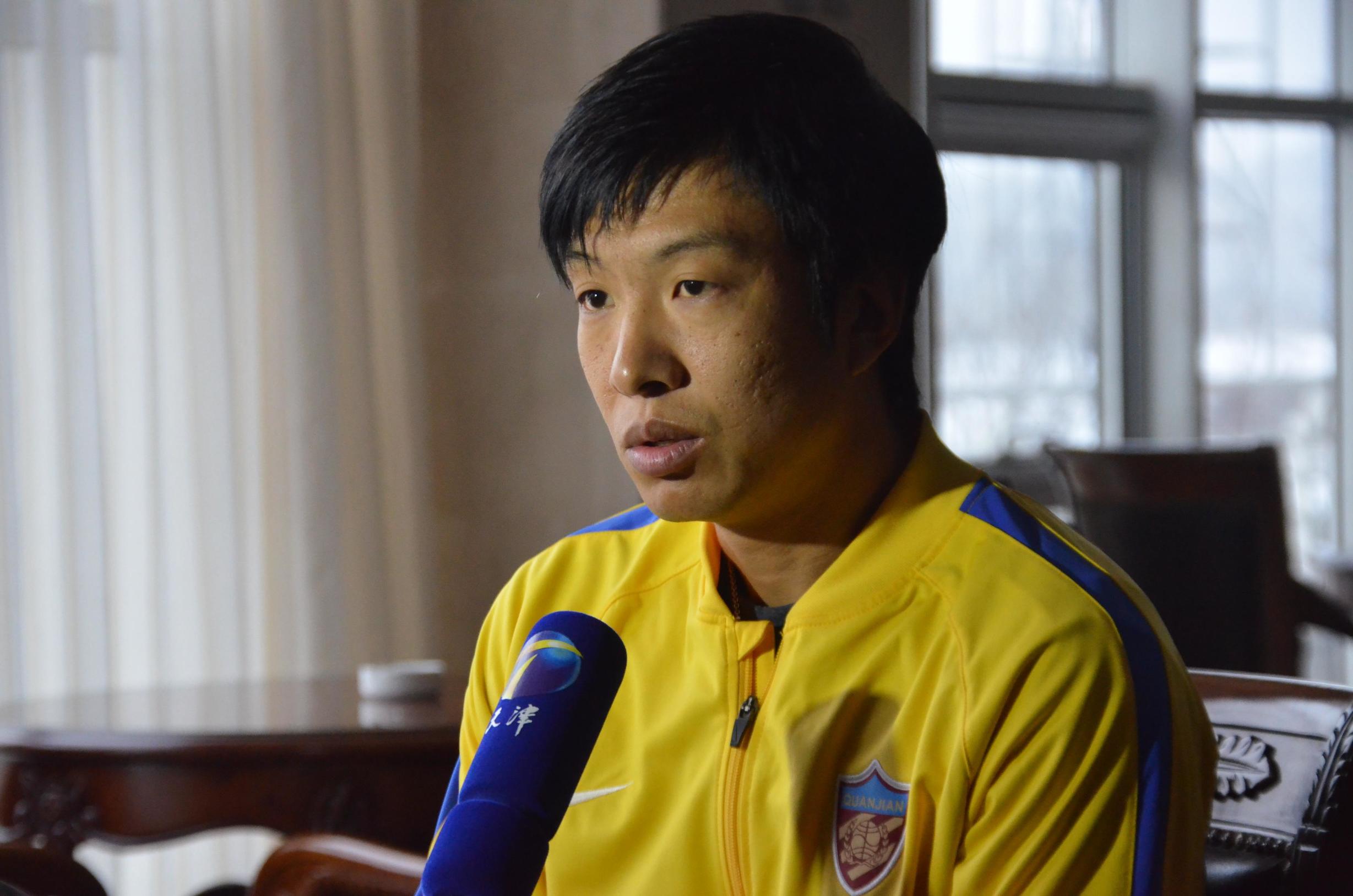 泰达球员杨君,权健门将杨君