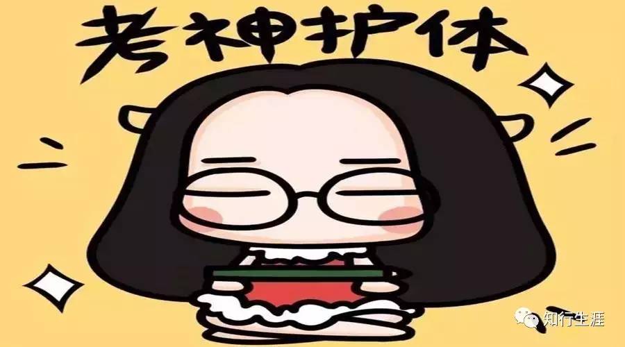 英语初二阅读理解答题技巧,英语情景交际对话答题技巧