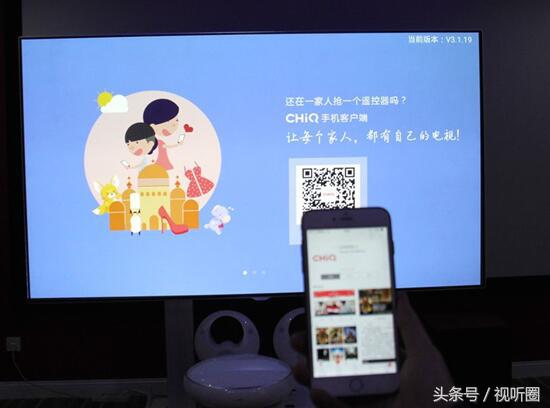 长虹chiq和普通电视有什么区别,长虹chiq电视8k和4k优势