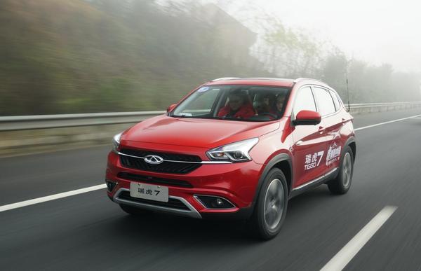 瑞虎7最具性价比版本,沉浸式体验瑞虎7