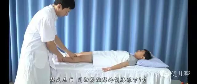 小儿推拿固表止汗,小儿内劳宫推拿法