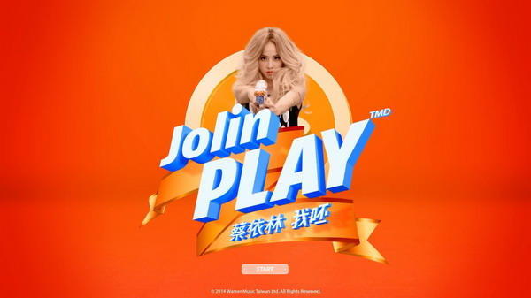 宫阁首张专辑,宫阁完整版