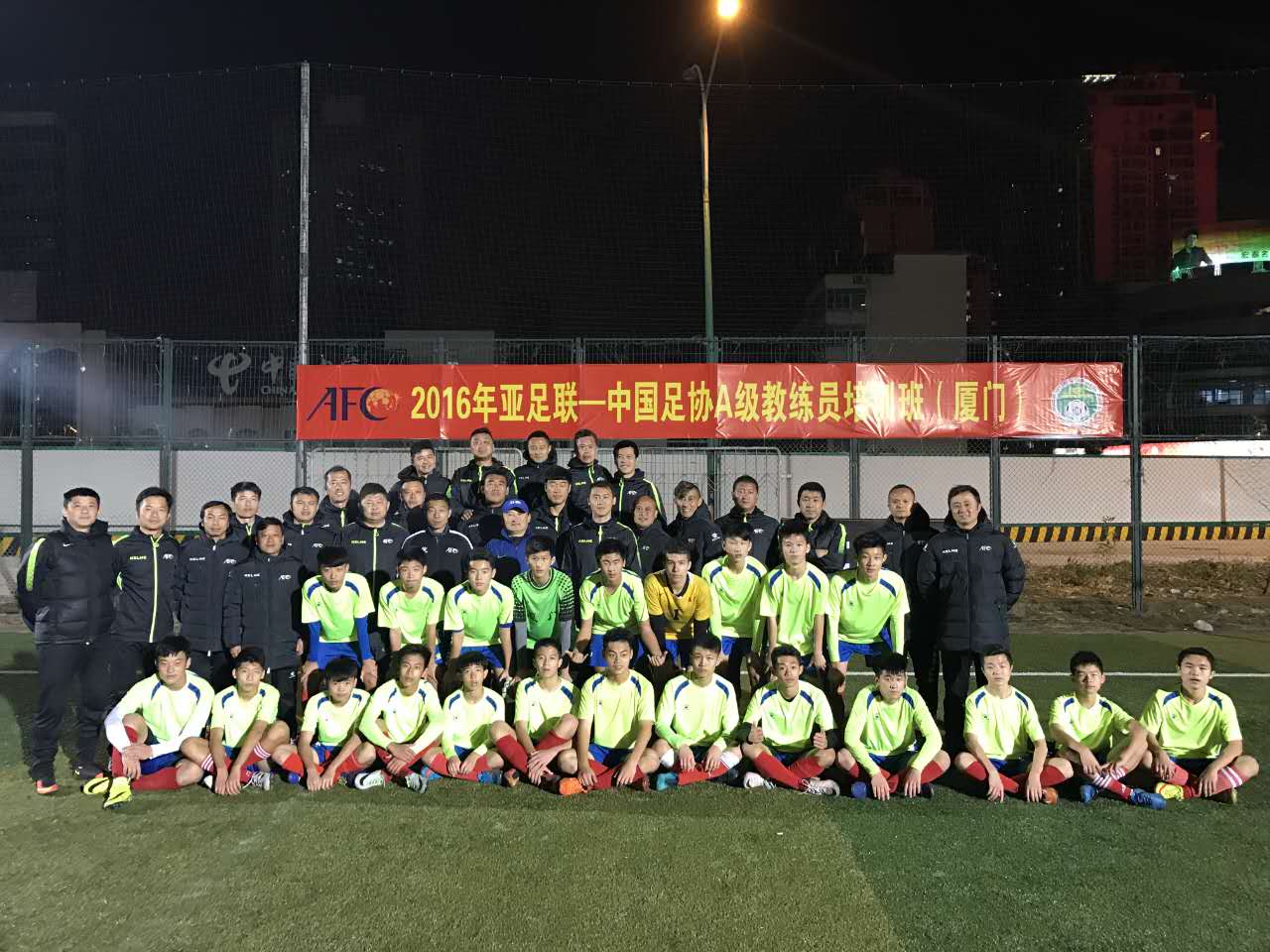 读“董”足球181期——这群足球人的平安夜居然是这么过的！