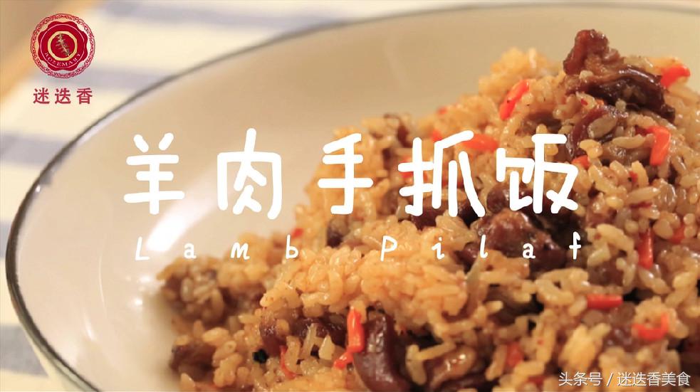 七道圣诞大餐菜单食谱,好吃的圣诞大餐怎么做