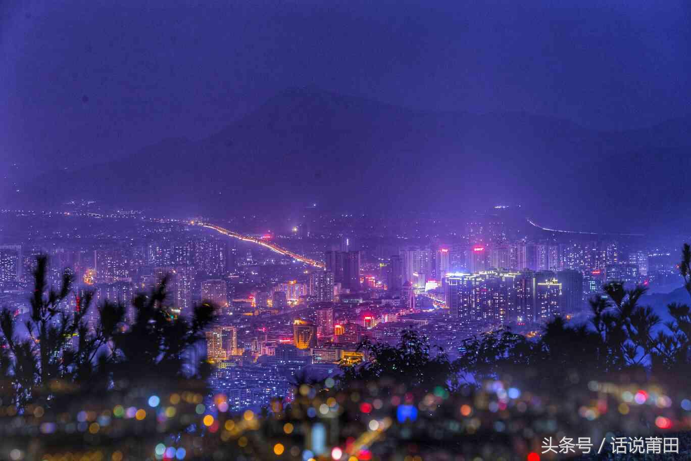 带你们看看莆田的夜景,莆田夜景最好地方