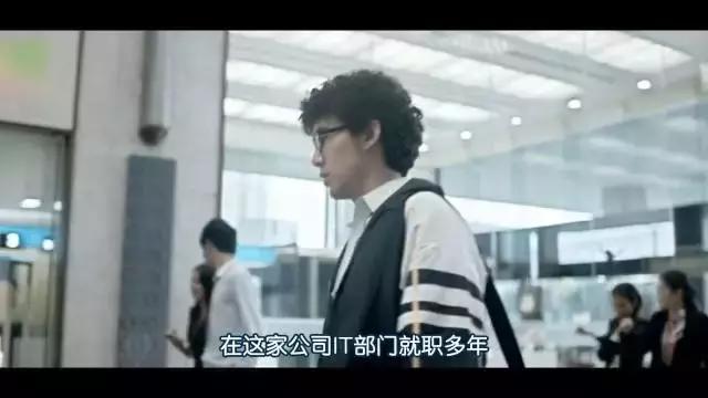 话影｜技术宅和女神的一日情缘，泰式小清新看到我春心荡漾！