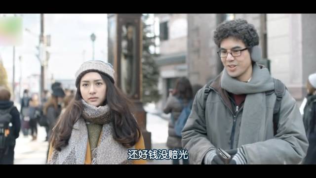 话影｜技术宅和女神的一日情缘，泰式小清新看到我春心荡漾！