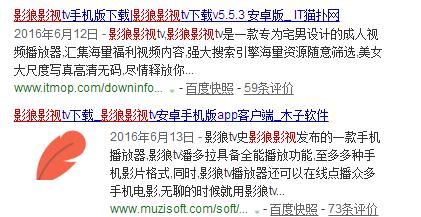 电视可以安装的免费电视直播软件,哪个电视软件可以免费看电视直播