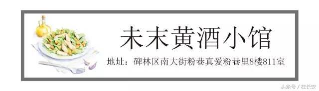 西安氛围感餐厅圣诞,西安圣诞主题餐厅