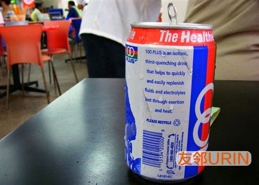 解酒醒酒防醉比较好方法 (世界公认有效解酒)