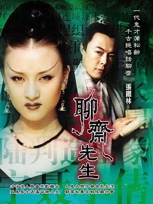 80年代我们一起追过的电视剧,那些年追过经典电视剧