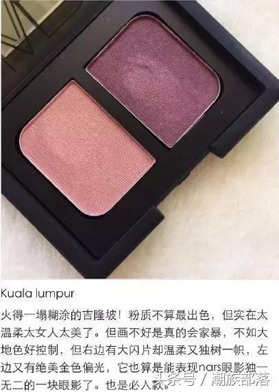 马来西亚买nars便宜吗,nars吉隆坡分装