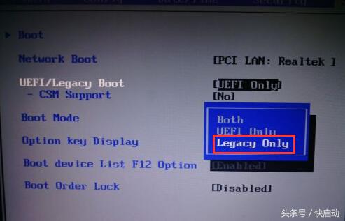 戴尔bios的所有正确设置示意图,戴尔bios功能怎么设置最好