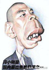 金马奖冯小刚,金马奖最佳导演冯小刚