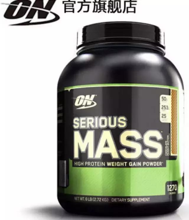 白蛋白粉测评,不甜的蛋白粉测评