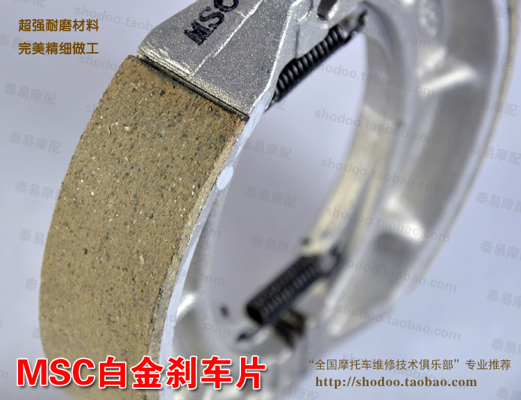 摩托车刹车疲软,摩托车刹车发软怎么办